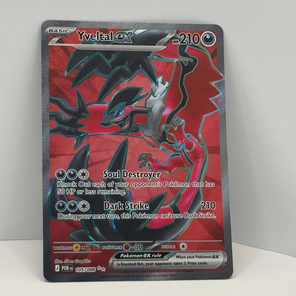 Yveltal ex 105/088 - Full Art Ultra Rare - Pokémon TCG: Perfect Order